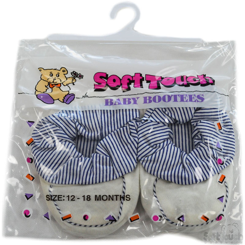 Baby Bootees-Ecru-No.B65N