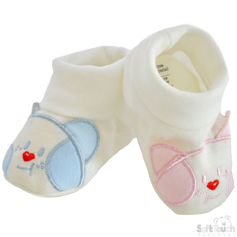 Cotton Twill Face Bootees: B708