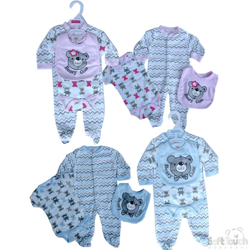 Bib, Bodysuit & Sleepsuit Set: BG22