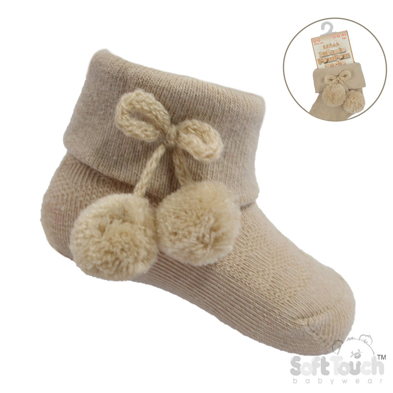 Coffee Ankle Pom Pom Socks No.S10-CO