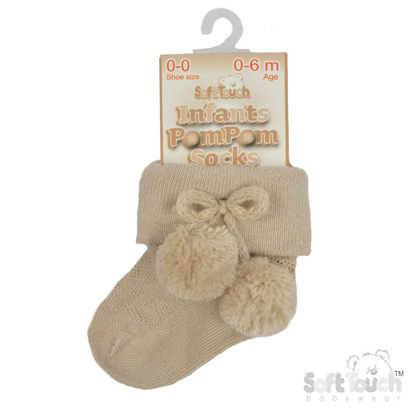 Coffee Ankle Pom Pom Socks No.S10-CO