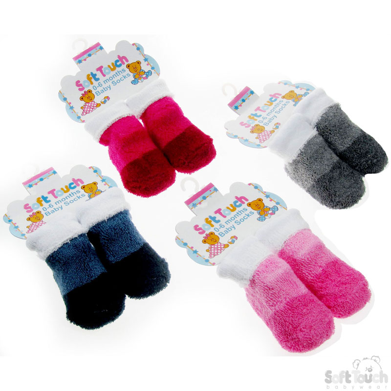 Double Colour Terry Socks No.S74